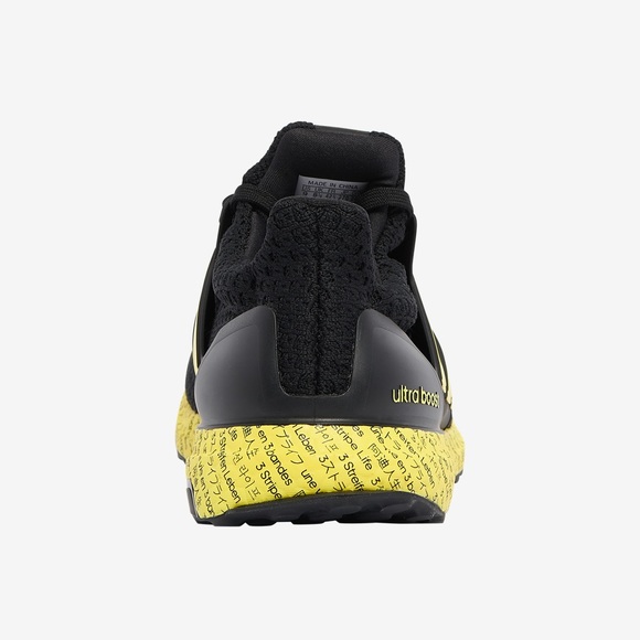 adidas Ultraboost 5.0 DNA - Picture 4 of 6